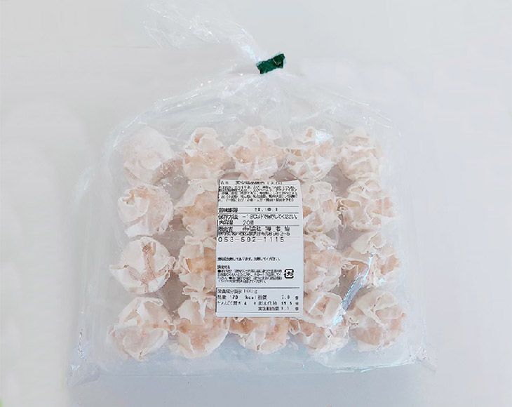 安心逸品焼売(えび)