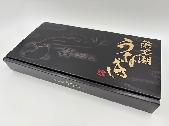 外箱
