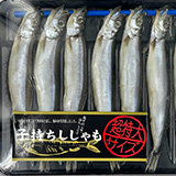 子持ちししゃも